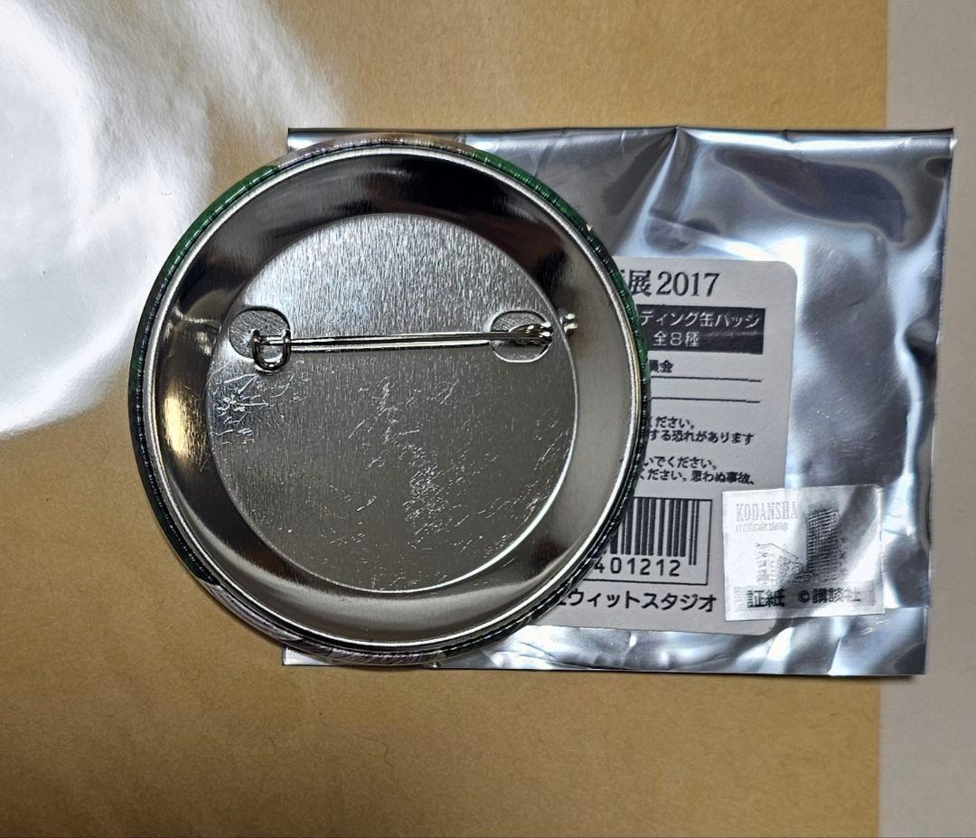 進撃の巨人　浅野恭司原画展2017 トレーディング　缶バッジ リヴァイ　B