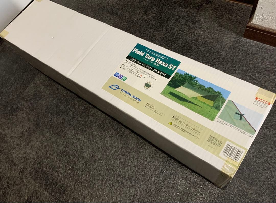 新品 OGAWA CAMPAL 小川キャンパル フィールド タープ ヘキサ ST