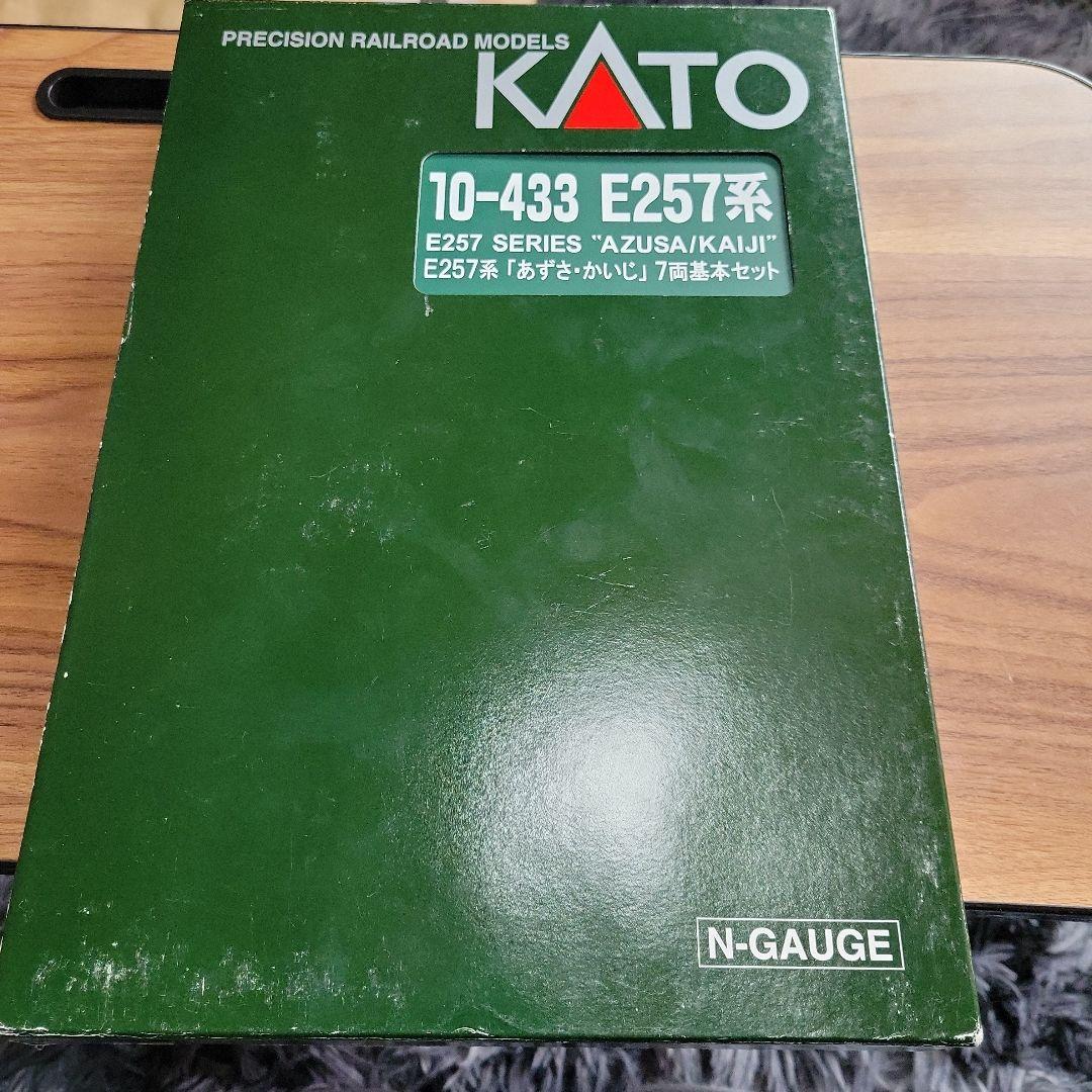 KATO E257(あずさ かいじ)7両基本セット 訳あり現状販売中古