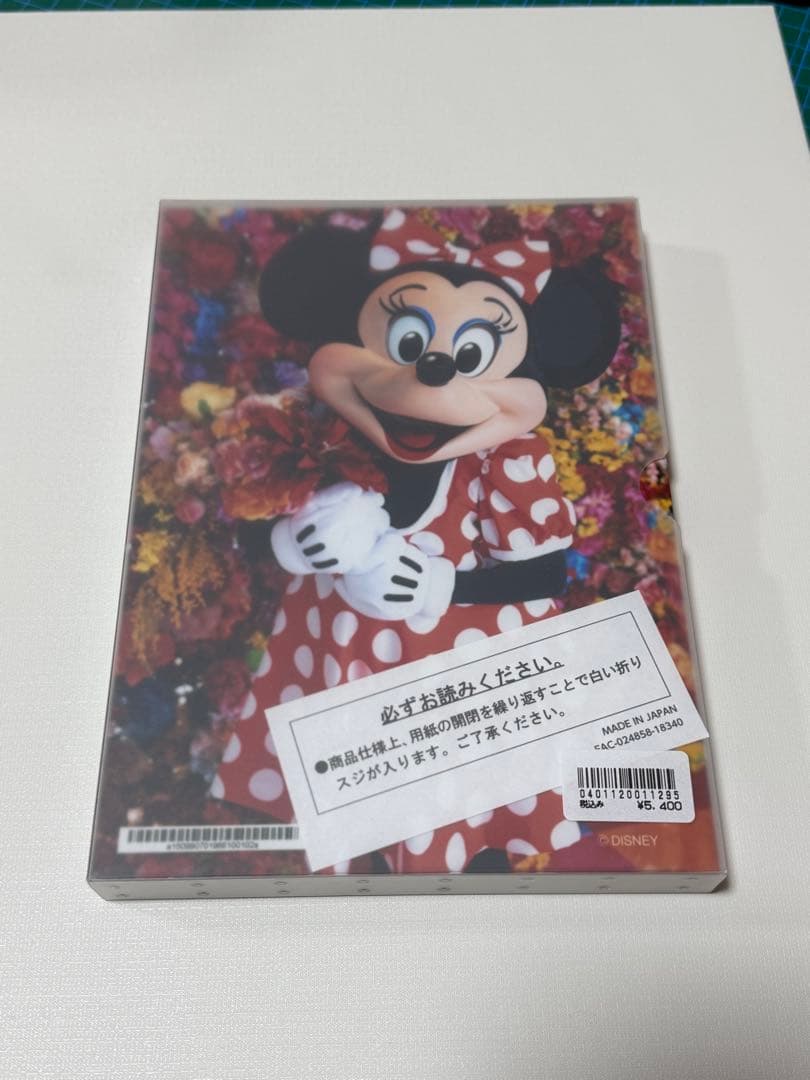 イマジニングザマジック 写真集 6冊セット