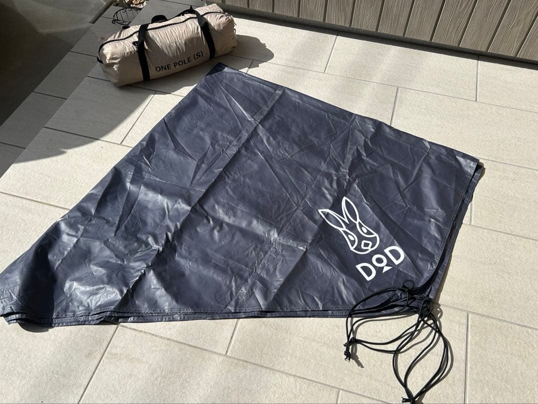 DOD ONE POLE (S) テント＆グランドシートセット