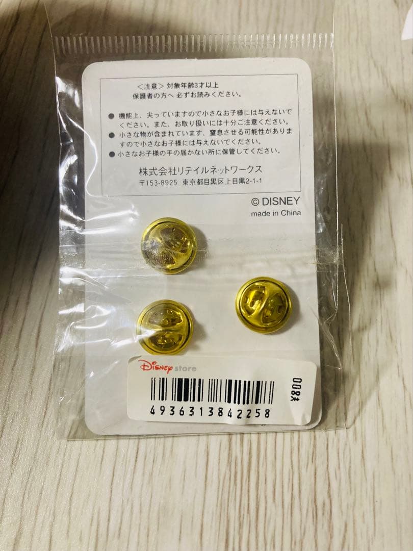 【未使用品】ディズニーストア　ハイアワサ　ピンバッジ　希少