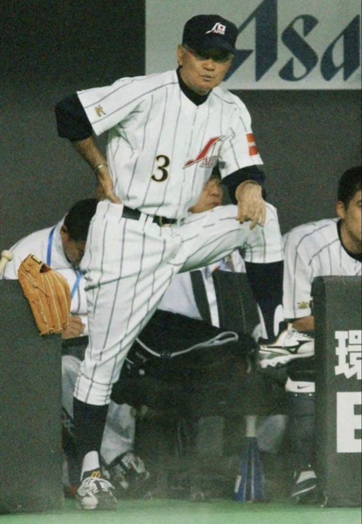 2003アジア野球選手権　日本代表　長嶋茂雄監督ユニフォーム　未使用美品