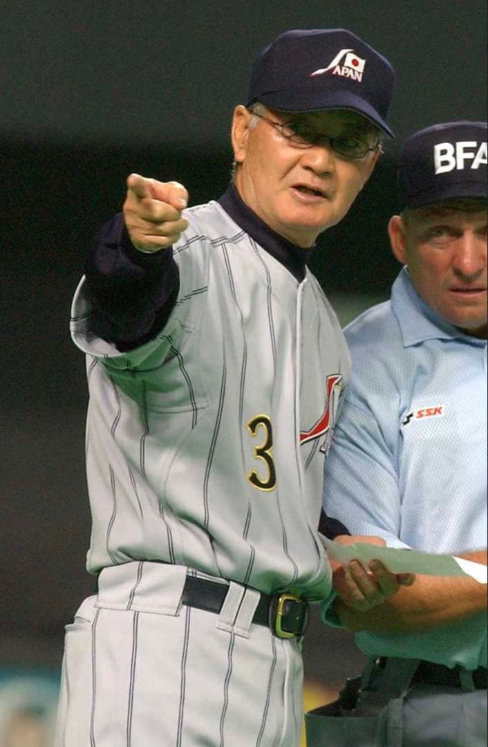 2003アジア野球選手権　日本代表　長嶋茂雄監督ユニフォーム　未使用美品