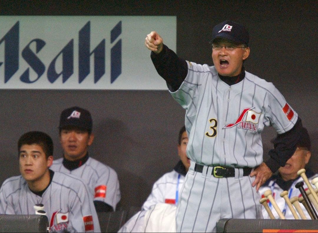 2003アジア野球選手権　日本代表　長嶋茂雄監督ユニフォーム　未使用美品