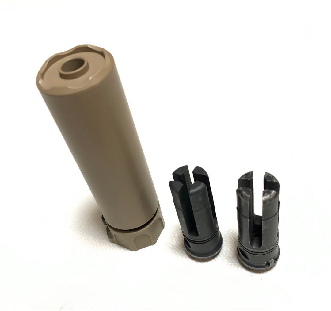 SOCOM556MINIタイプ　サプレッサー　2個ハイダー付き