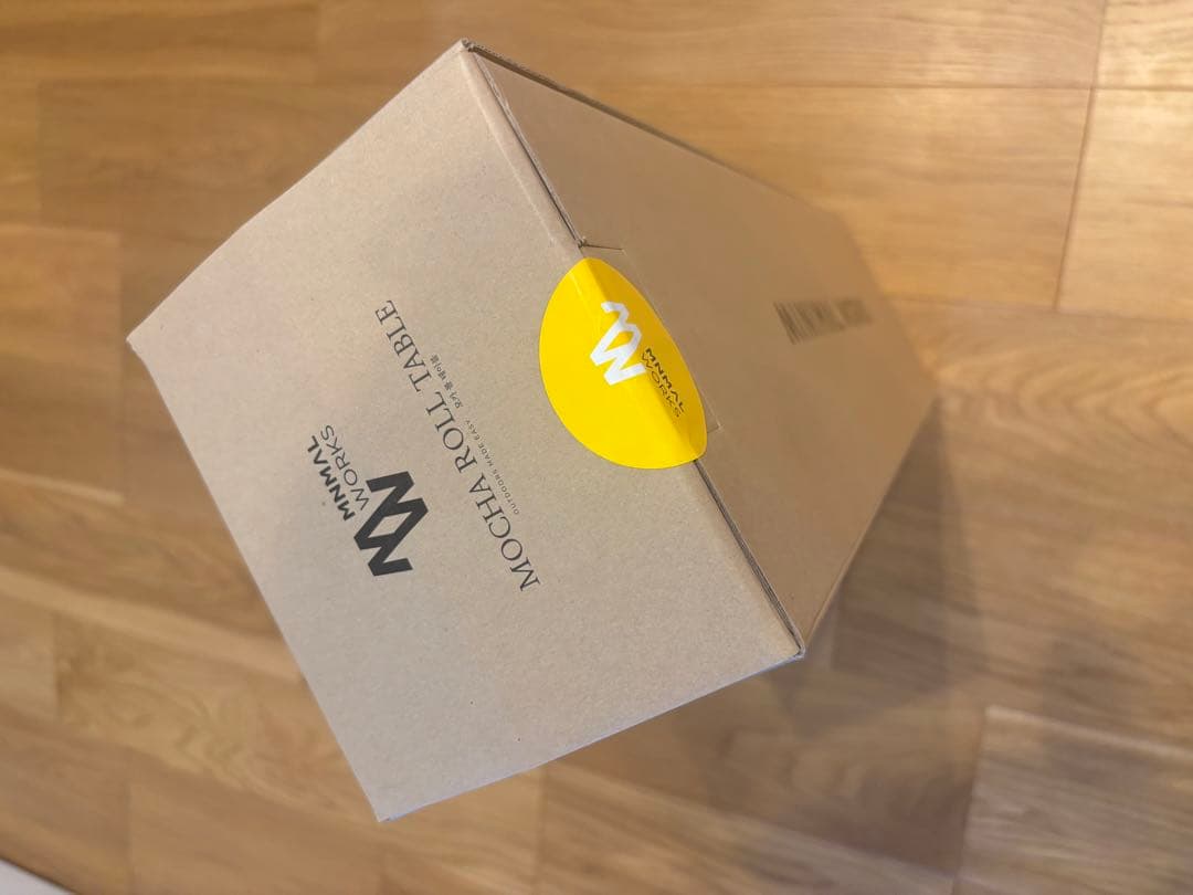 新品未使用　MINIMALWORKS モカロールテーブル　ウッドロールテーブル