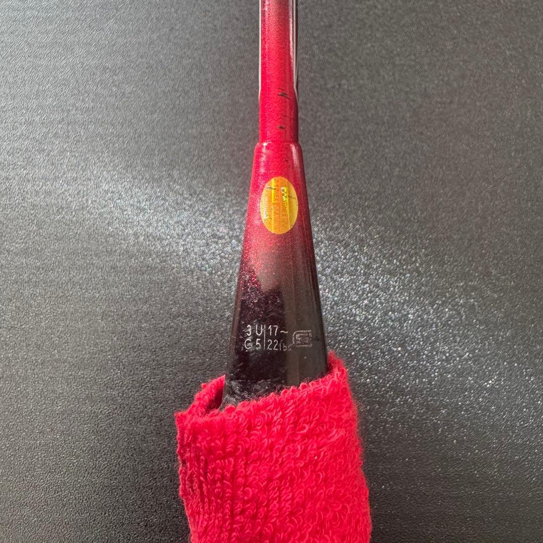 YONEX カーボネックス23 3UG5