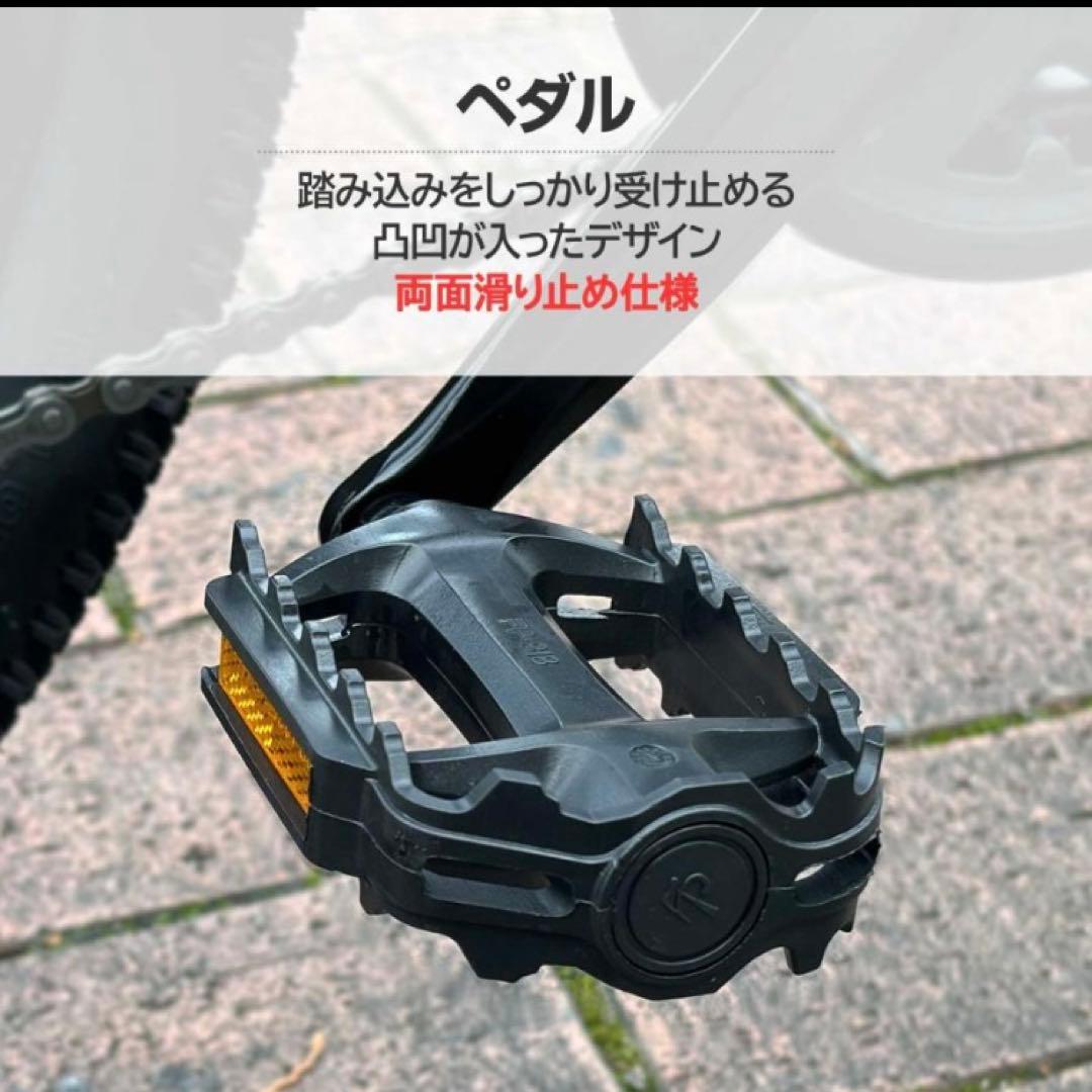 マウンテンバイク 26インチ シマノ製 21段変速 MTB 自転車 カーキ