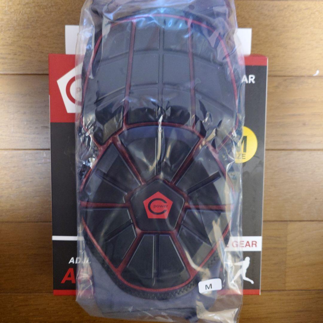 セラミックパワーギア エルボースリーブ エルボーガード