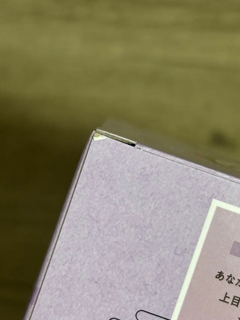 るかっぷ 胡蝶しのぶ にっこり Ver. 不死川実弥 鬼滅の刃