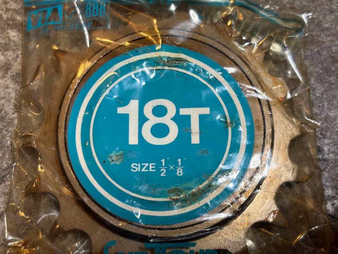 suntour フリーコグ サンツアー 前田工業 18T