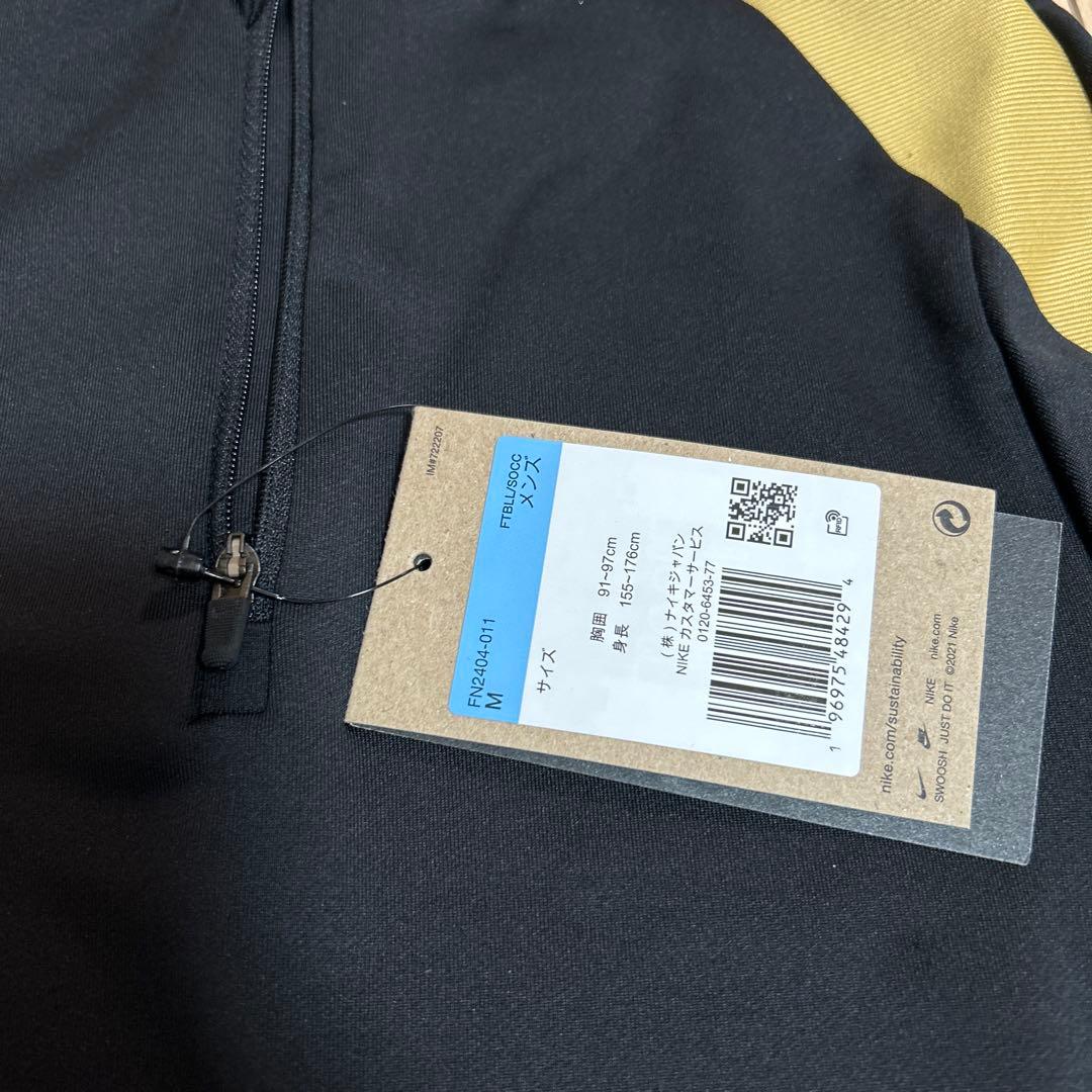新品　ナイキ　ドライフィット ストライク　ドリルトップ 　M 定価9350円