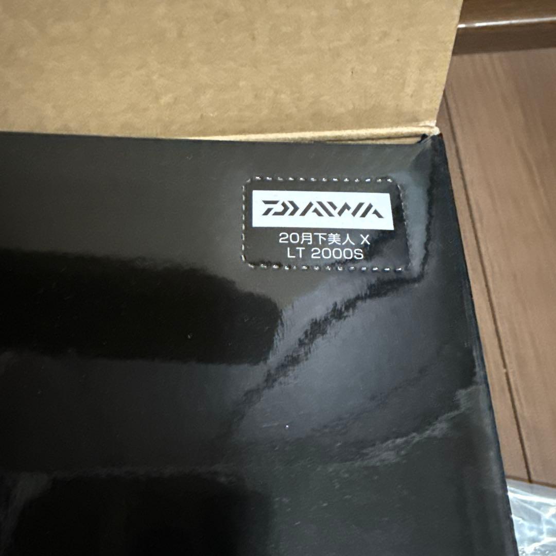 ダイワ DAIWA リール 月下美人 X LT 2000S 20月