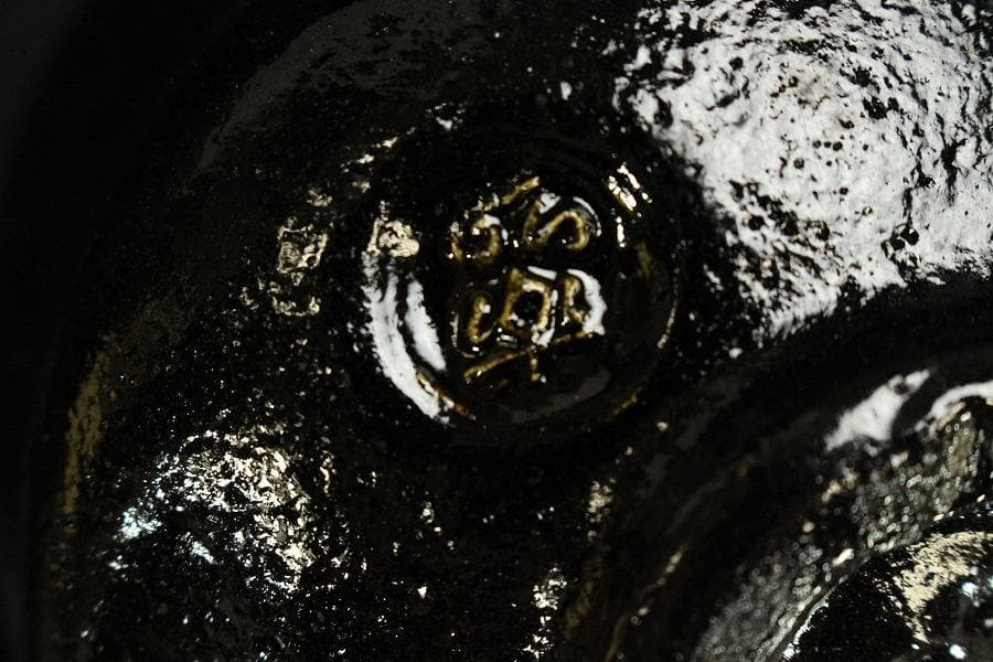 茶道具 昭楽造 黒茶碗 共箱 未使用(ZE946)