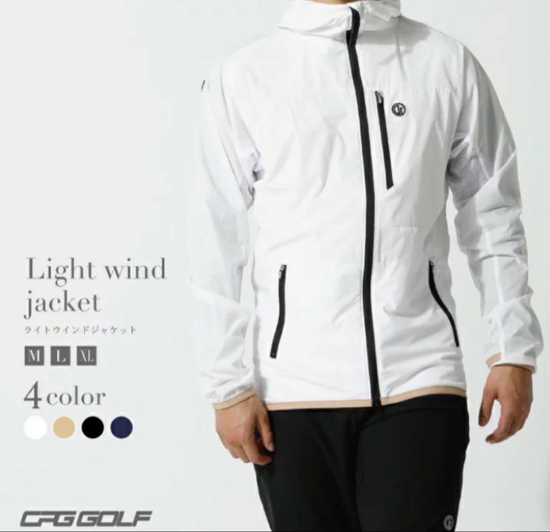 【なるっくす】CPG GOLF ウインドブレーカー