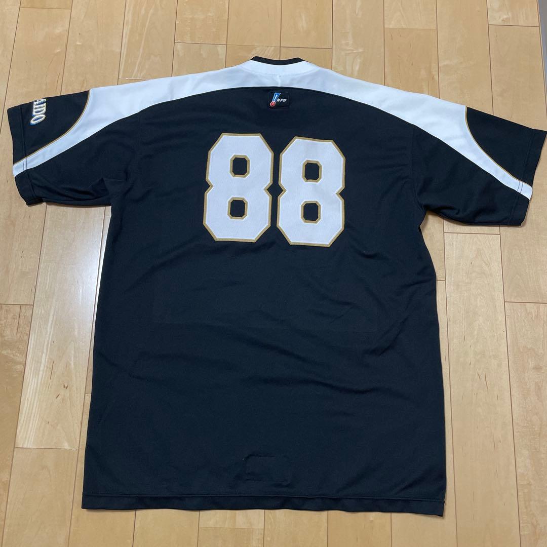 ミズノプロ 日本ハムファイターズ 練習着 ユニフォーム 背番号 88