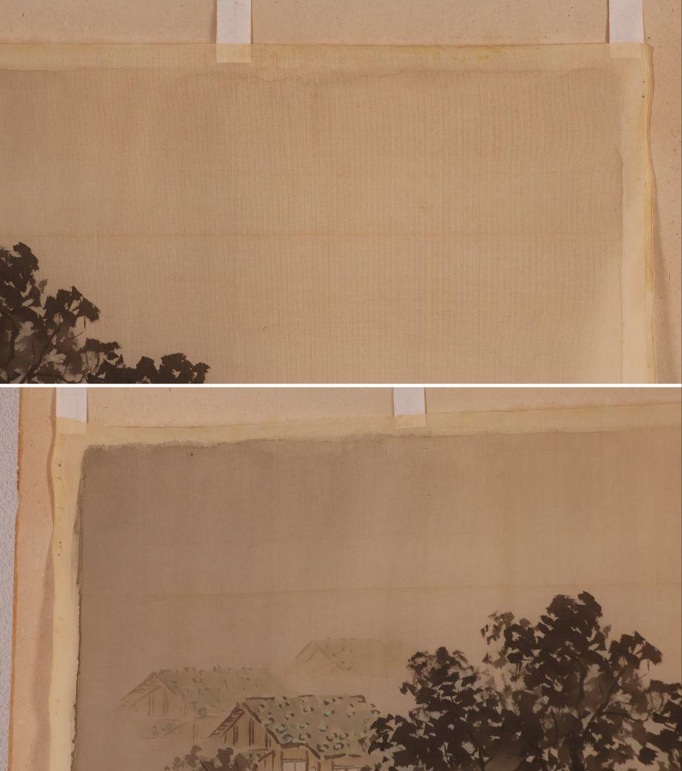 【模写】日本画まくり3点まとめ 在銘 佳山 山水人物風景 絹本 掛軸 CM426
