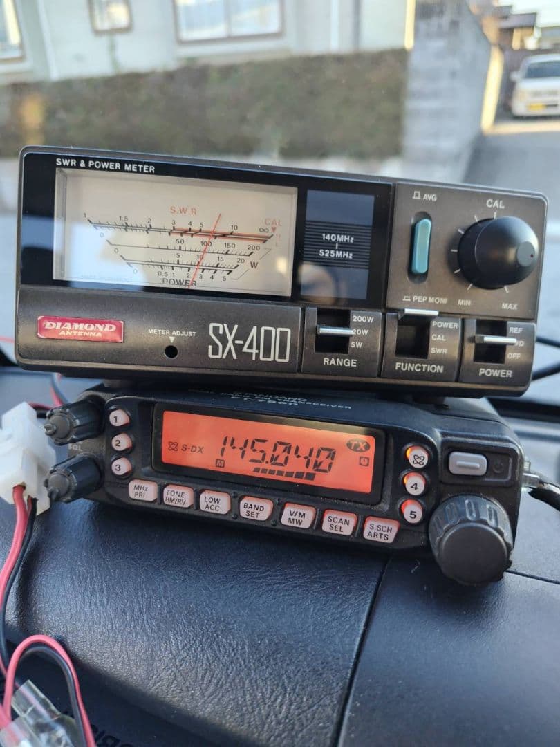 STANDARD FT-7800 20w機