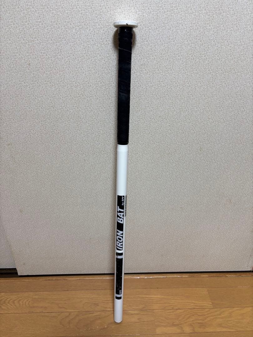 【半額以下・お買得セット】金属バット/超超ジュラルミン/素振りバット/野球/軟式