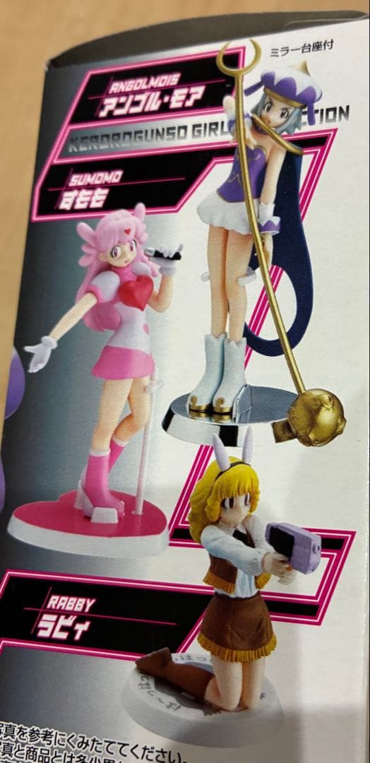 ケロロ軍曹ガールズコレクション　全6種　日向夏美　アンゴル・モア　すもも