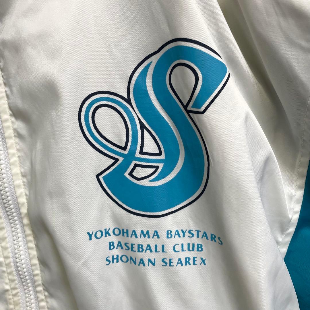 激レア　湘南シーレックス　ブルゾン　ジャケット　メンズLサイズ相当