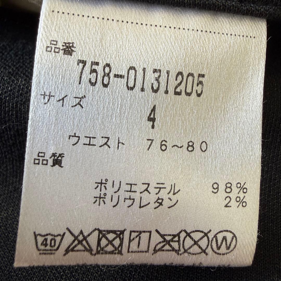 マスターバニー　パンツ　黒　M〜L相当　ジャージ　センタープレス　ブラック　4