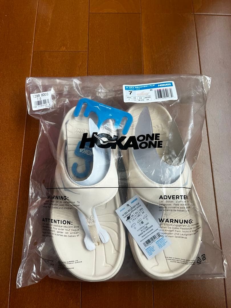 HOKA ORA recovery flip バニラ×ルナロック W7