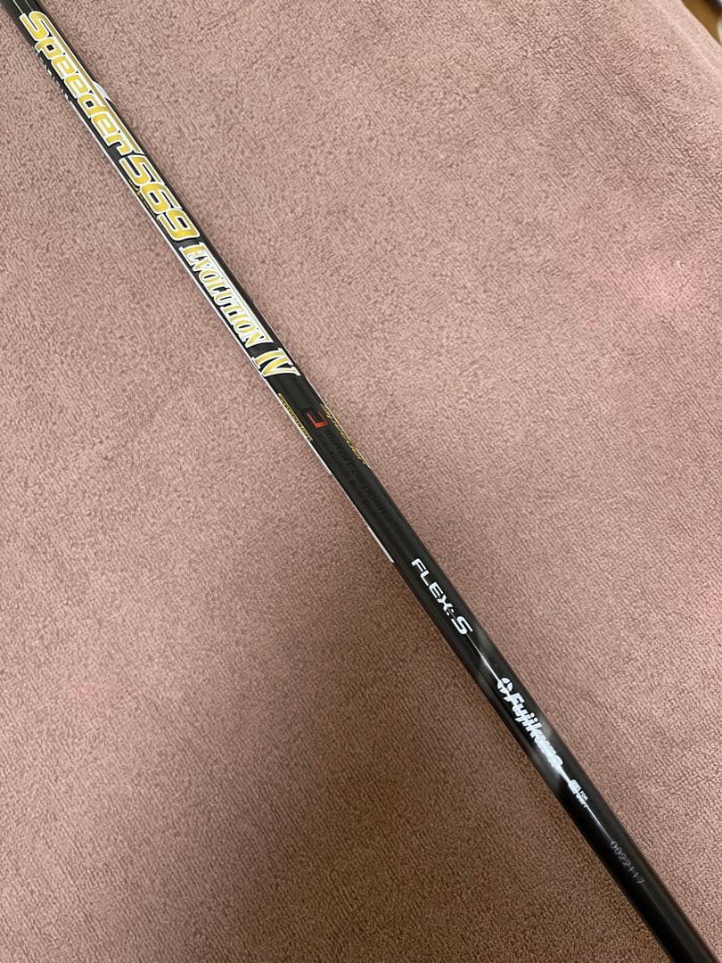 ブリヂストン　JGR TOUR Bドライバー　10.5° スピーダー569(S)