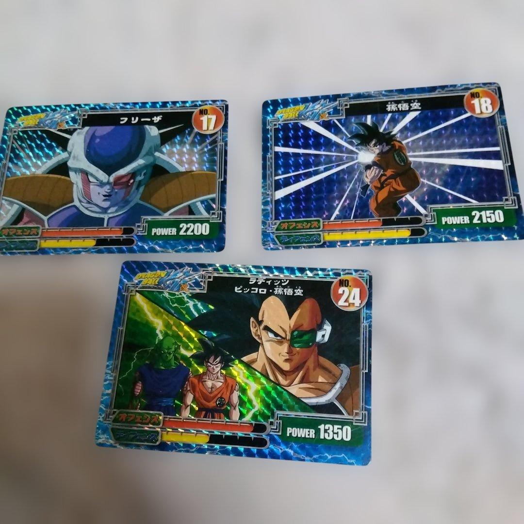 ドラゴンボール改 ブロマイドカード まとめ