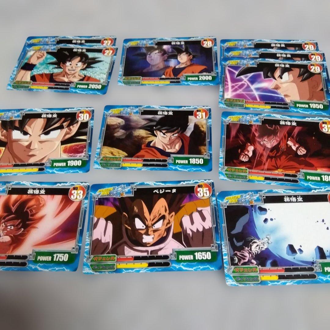 ドラゴンボール改 ブロマイドカード まとめ