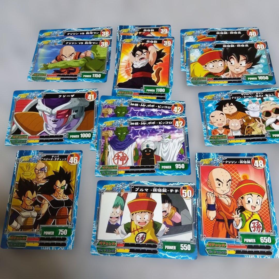 ドラゴンボール改 ブロマイドカード まとめ