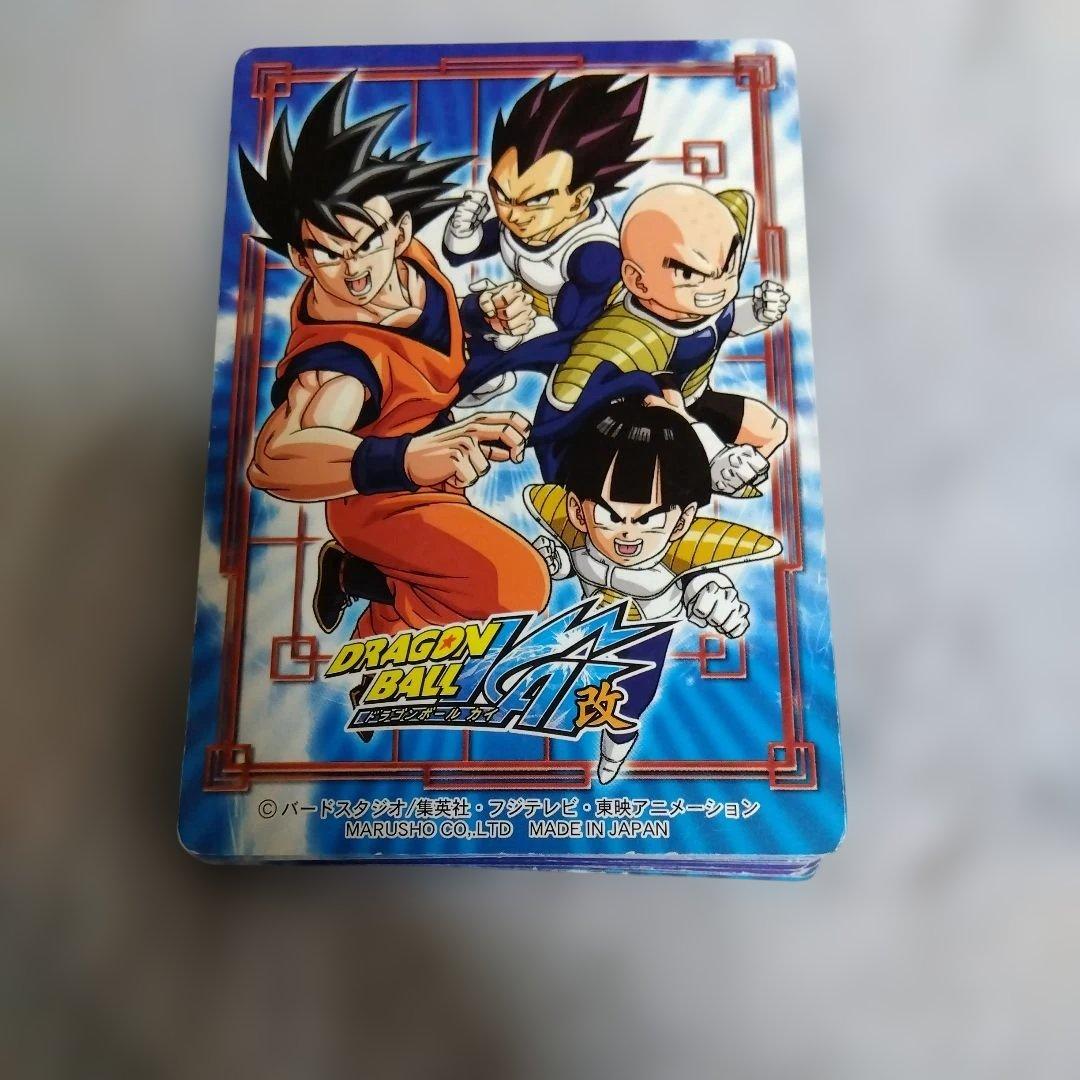 ドラゴンボール改 ブロマイドカード まとめ