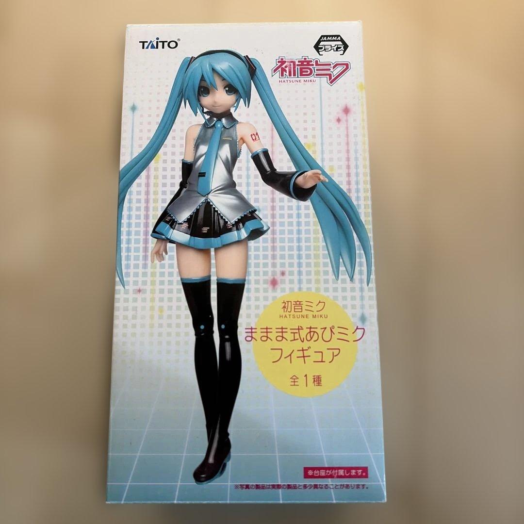 初音ミク 「ままま式あぴミク」 フィギュア