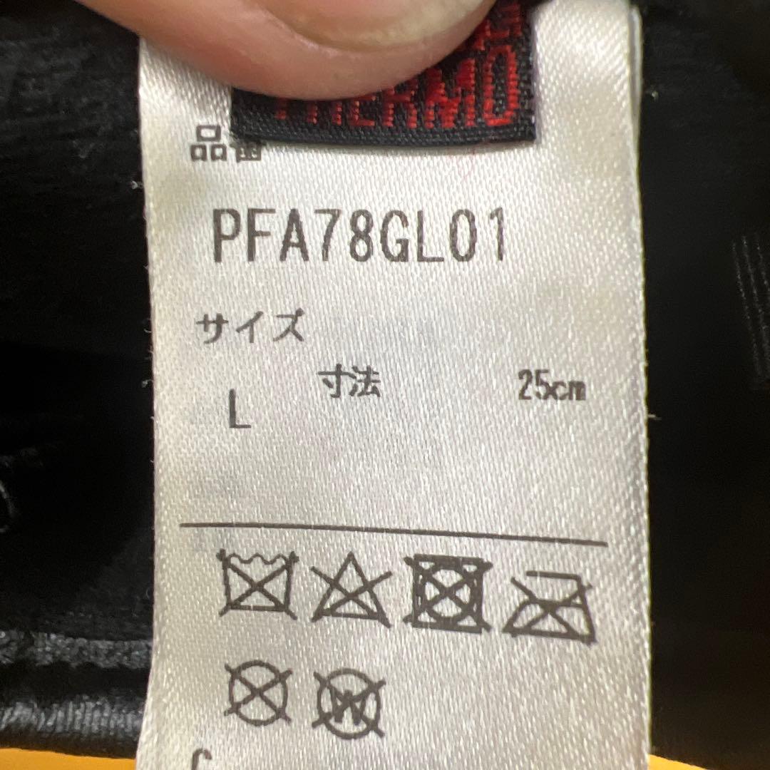 phenix フェニックス　スキーグローブ　メンズＬ