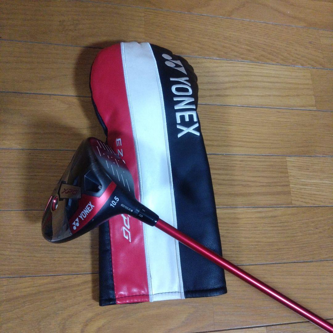 YONEX EZONE XPG 10.5度 ドライバー純正シャフトSR レンチ付