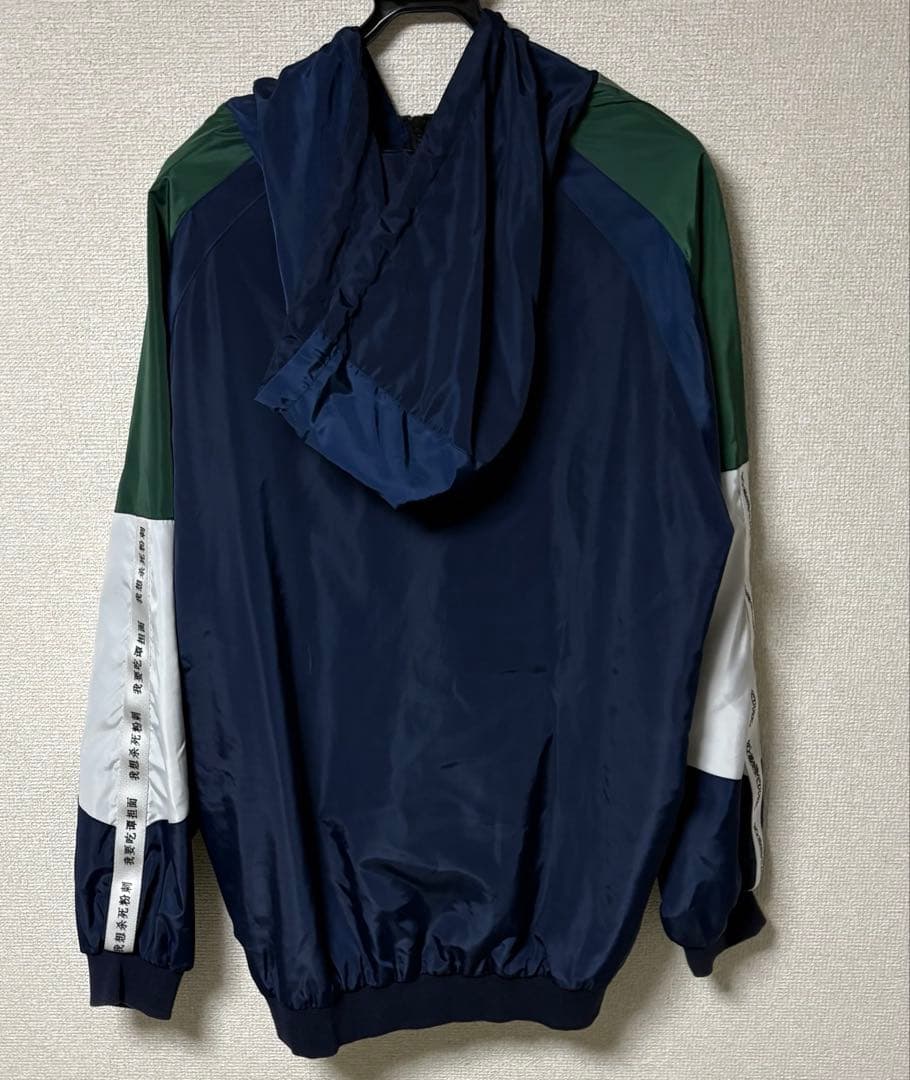 ずっと真夜中でいいのに。 ジャケット