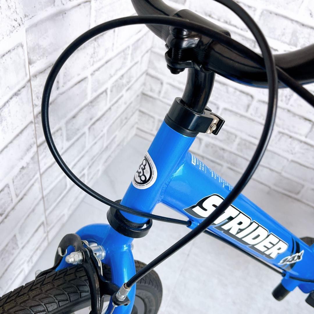 【★未使用級★】ストライダー 14x 14インチ　スティールブルー　キッズバイク