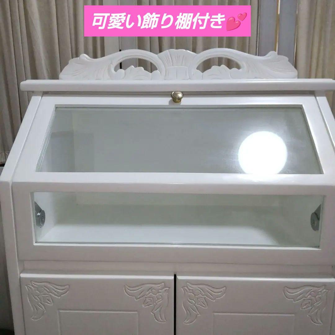 姫家具