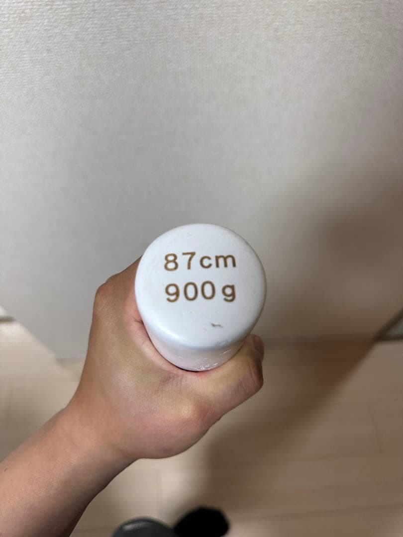 ゲットラインバット