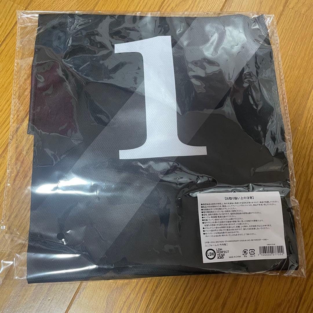今市隆二 ユニフォーム 三代目