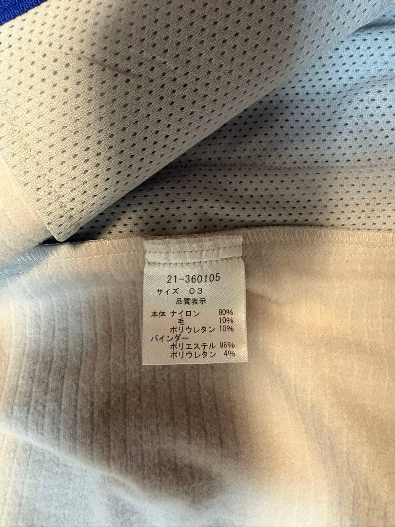 【24AW】TOVHO セットアップ ベージュ サイズ3（L相当）