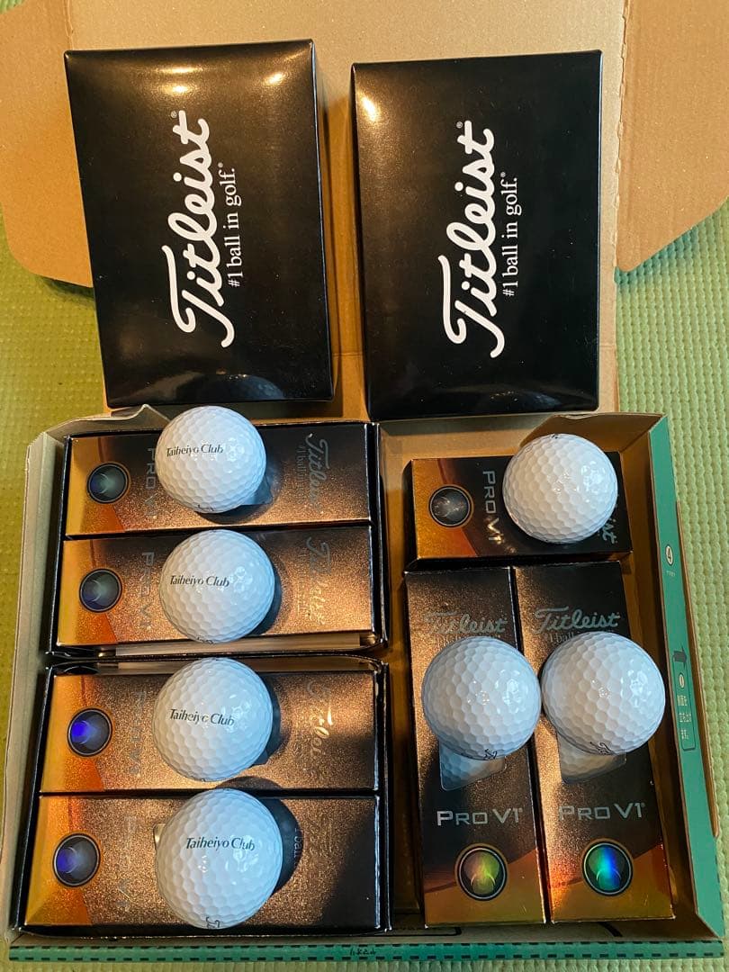 新品❗️Titleist Pro V1 ゴルフボール 20個