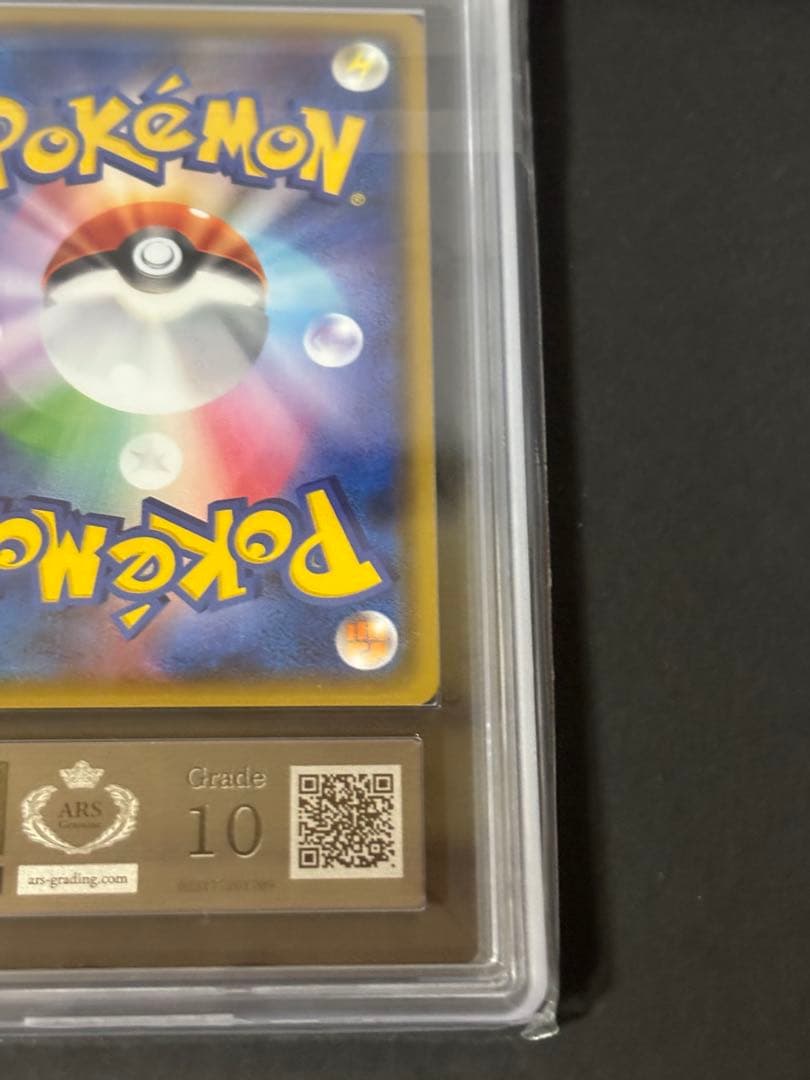 ブラッキーGX SSR ARS10 ワンオーナー品