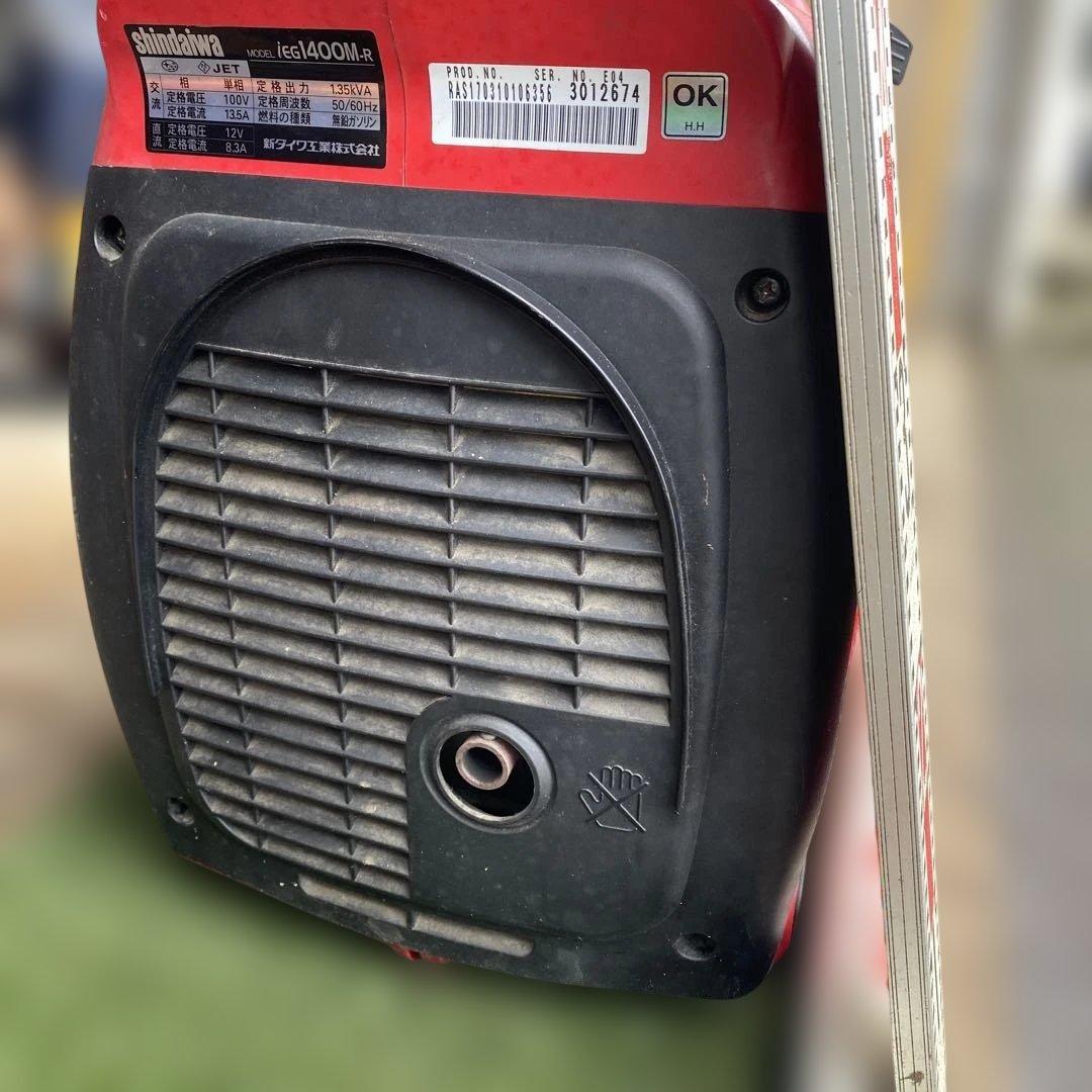 ジャンク　新ダイワ　発電機　マキタ　デンョー　スバル　YAMAHA