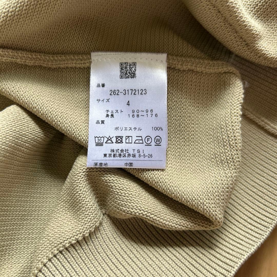 ジャックバニー　セットアップ