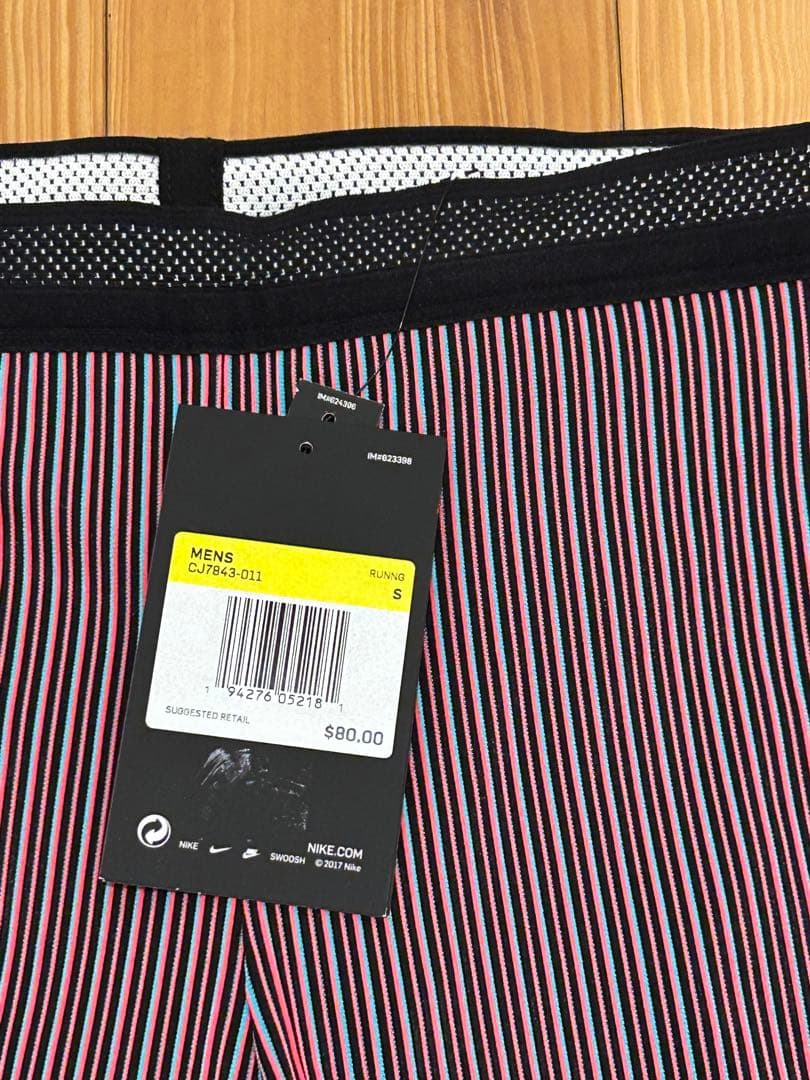 新品未使用 大迫傑 選手着用NIKE エアロスイフト ハーフタイツ メンズ S