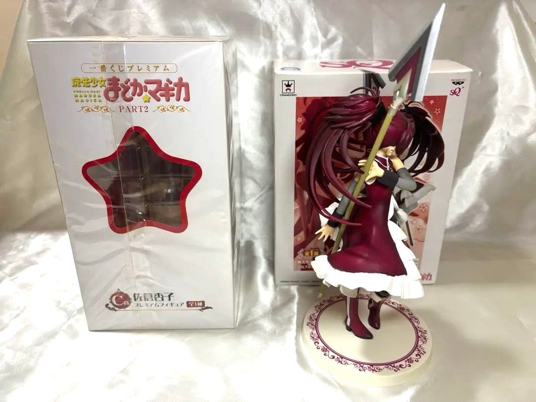 まどか☆マギカ　佐倉杏子　フィギュア計2体