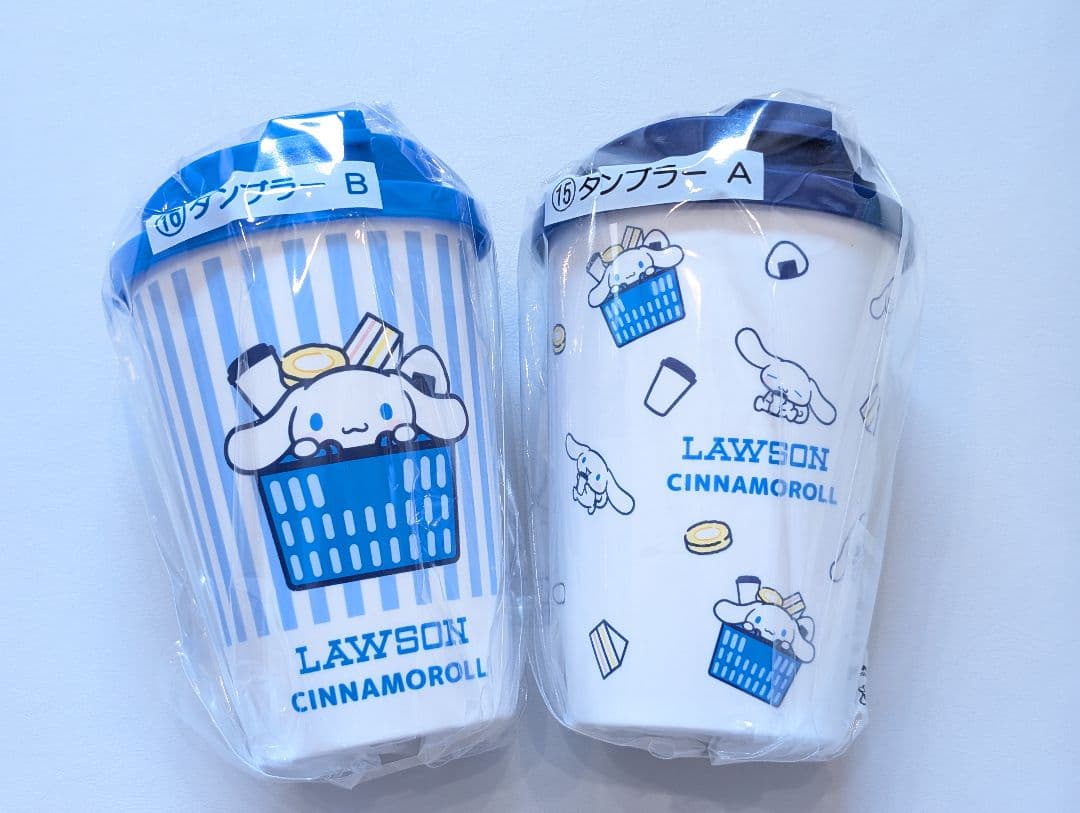 ケロケロケロッピ ぬいぐるみ＆フードコンテナセット