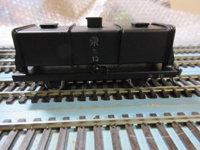 Bタンク蒸機が牽く冷凍・冷蔵貨物列車 1１両セット （HOゲージ）金属製